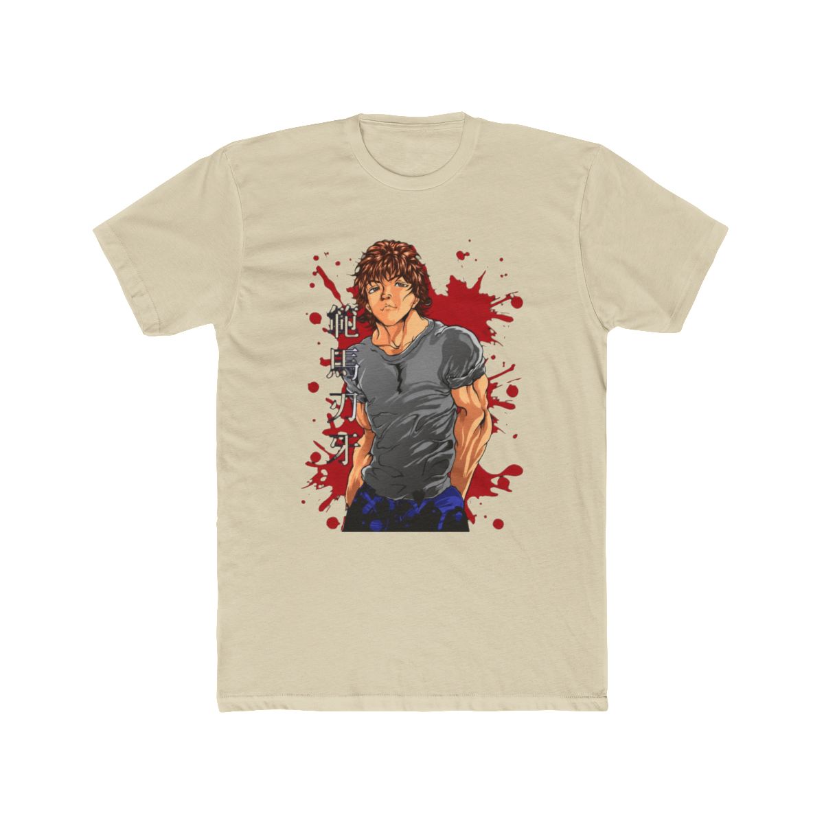Baki Hanma T Shirt
