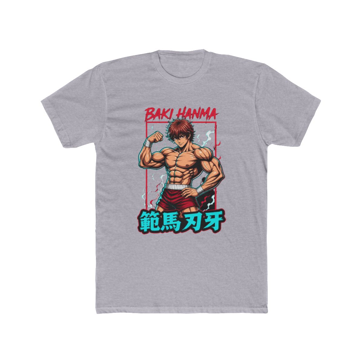 The Might of Baki Hanma in Baki T Shirt - alternate angle 5, merchandise