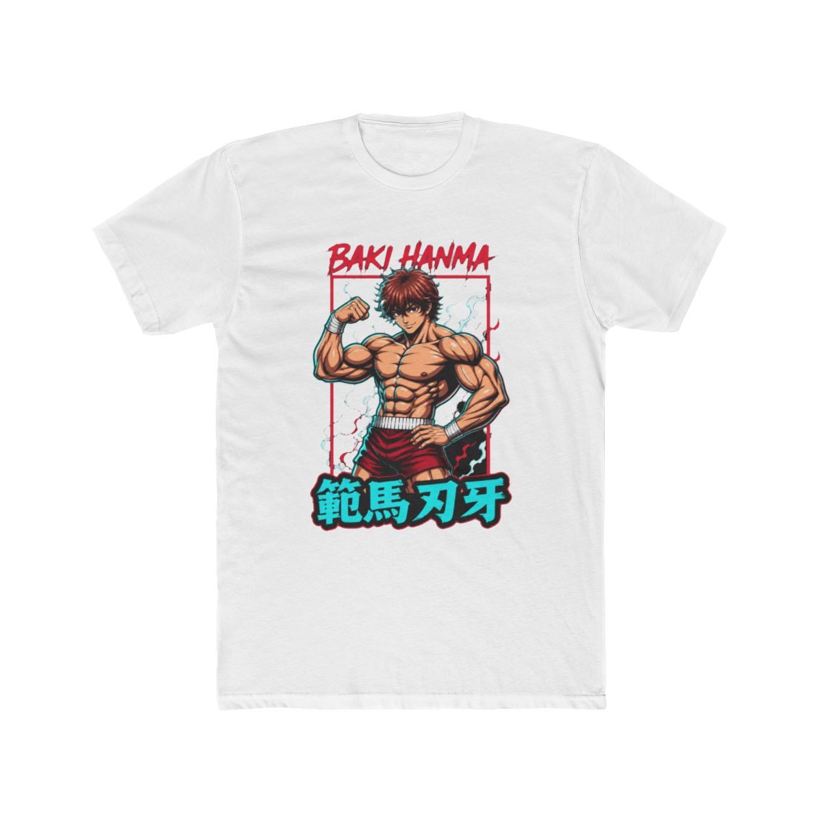The Might of Baki Hanma in Baki T Shirt