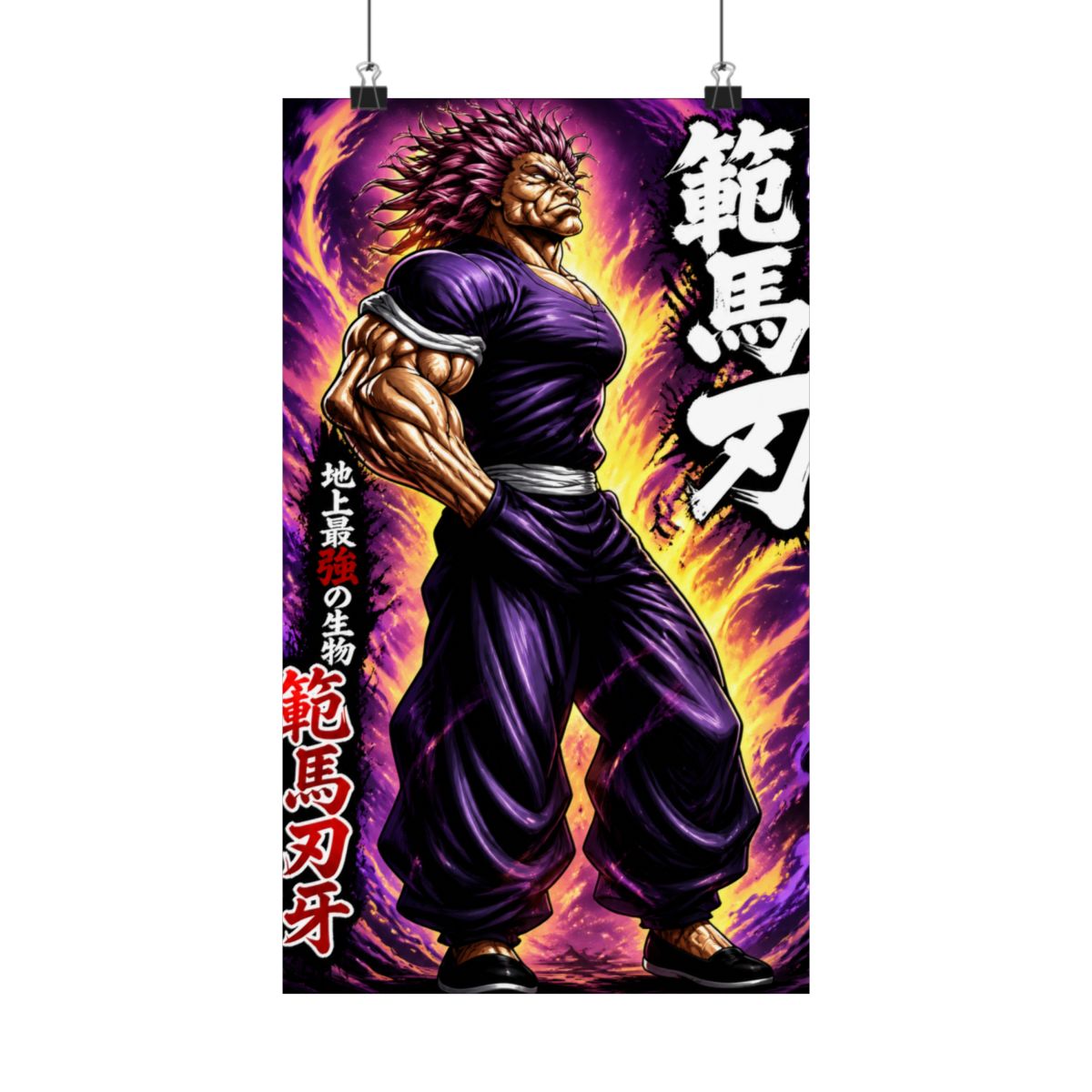 Baki the Grappler Anime Fabric Wall Scroll Poster (16 x 48) Inches. [WP]Baki-5 - Official Posters & Wall Art merchandise