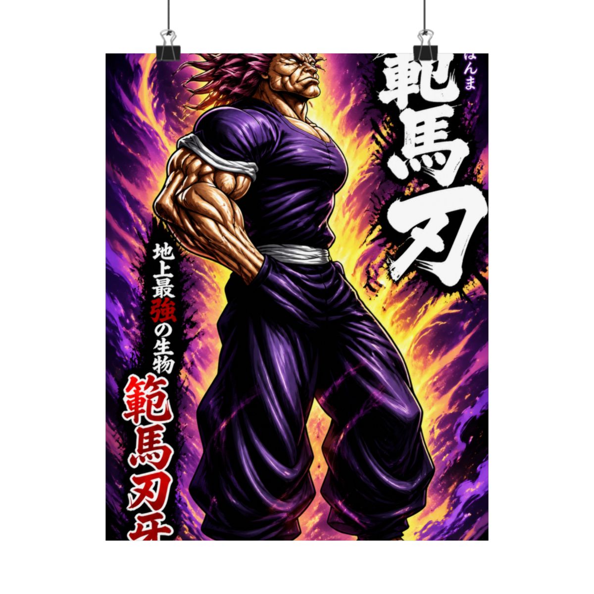 Baki the Grappler Anime Fabric Wall Scroll Poster (16 x 48) Inches. [WP]Baki-5 - alternate angle 5, merchandise