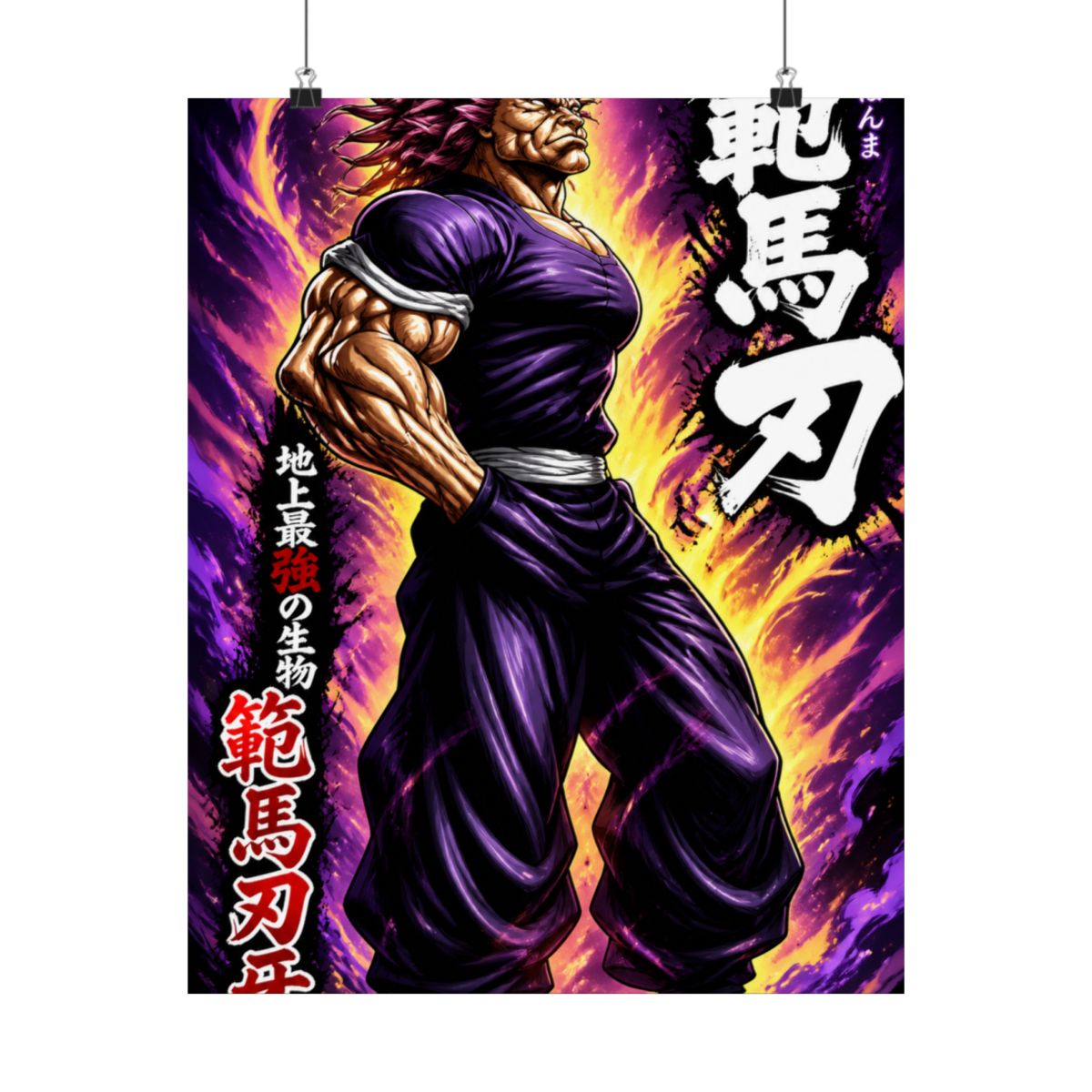 Baki the Grappler Anime Fabric Wall Scroll Poster (16 x 48) Inches. [WP]Baki-5 - alternate angle 3, merchandise