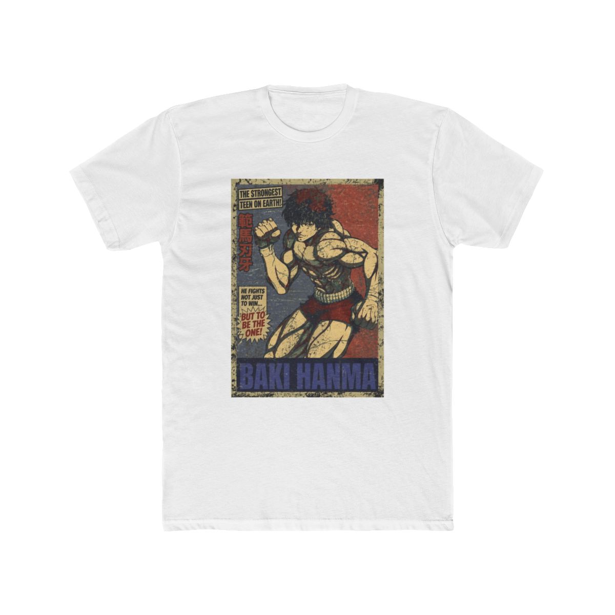 Baki Hanma in Hope and Distressed T Shirt - Official T-Shirts merchandise