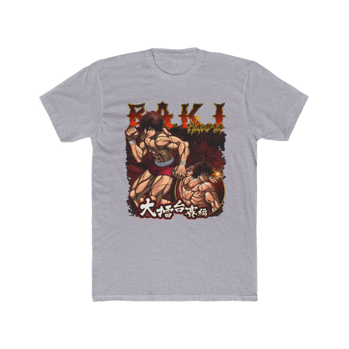 BAKI HANMA VINTAGE TEE - alternate angle 4, merchandise