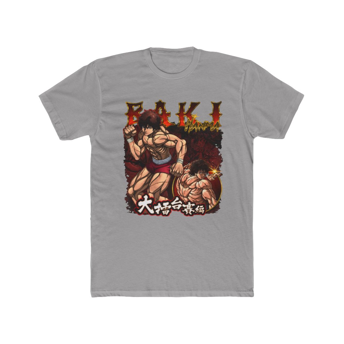 BAKI HANMA VINTAGE TEE