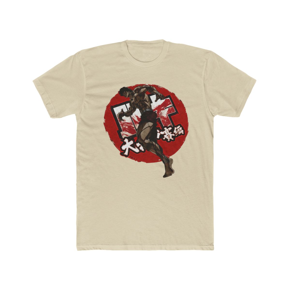 Baki The Grappler T Shirt Baki Hanma Tshirt Yujiro Shirt Fighting Jack Biscuit