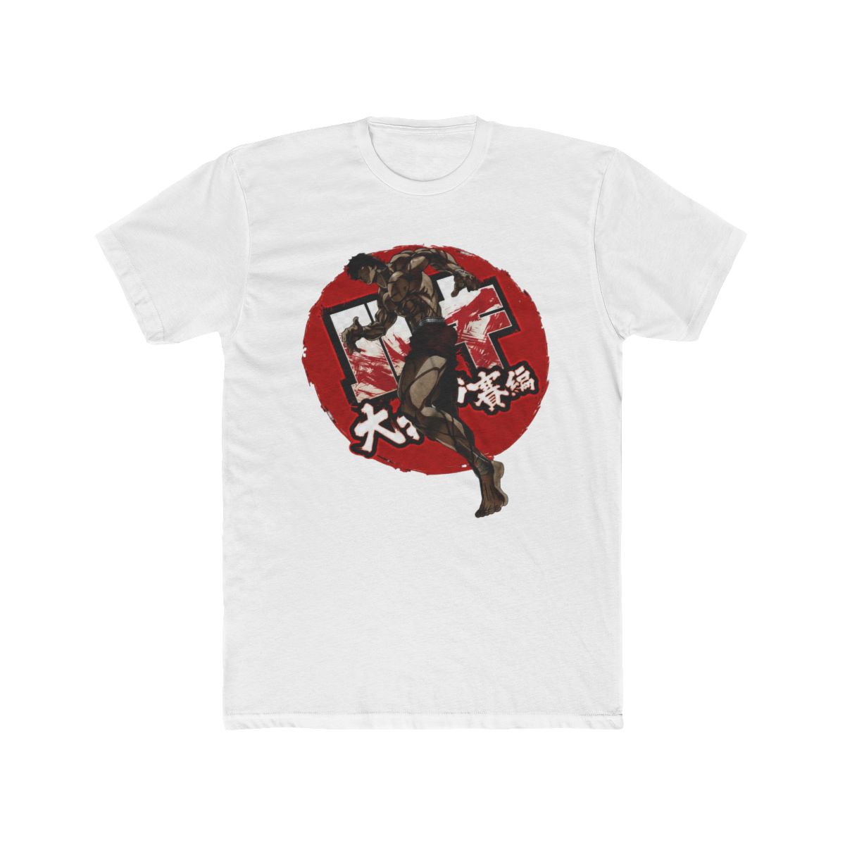 Baki The Grappler T Shirt Baki Hanma Tshirt Yujiro Shirt Fighting Jack Biscuit - Official T-Shirts merchandise