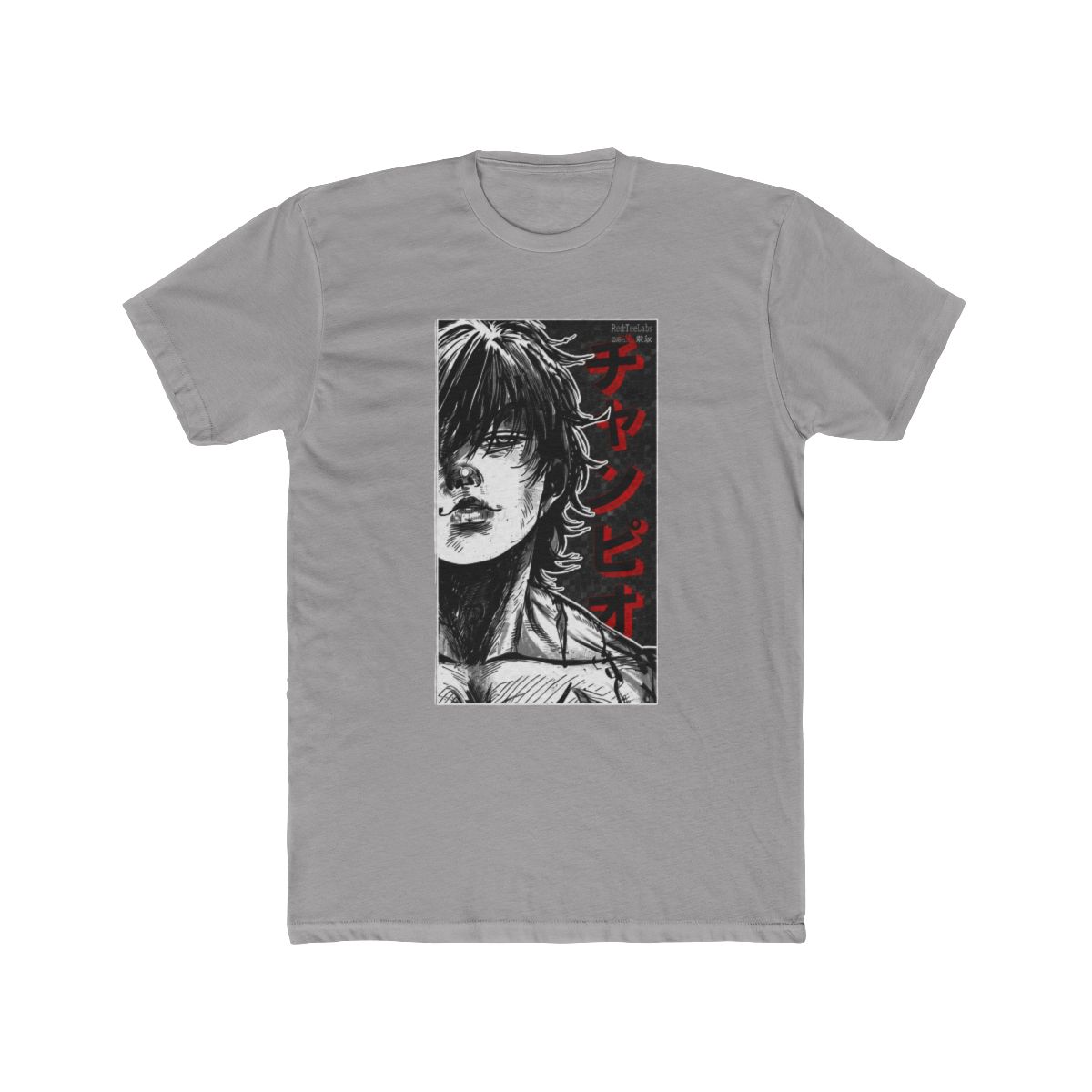 Baki T Shirt | Grappler