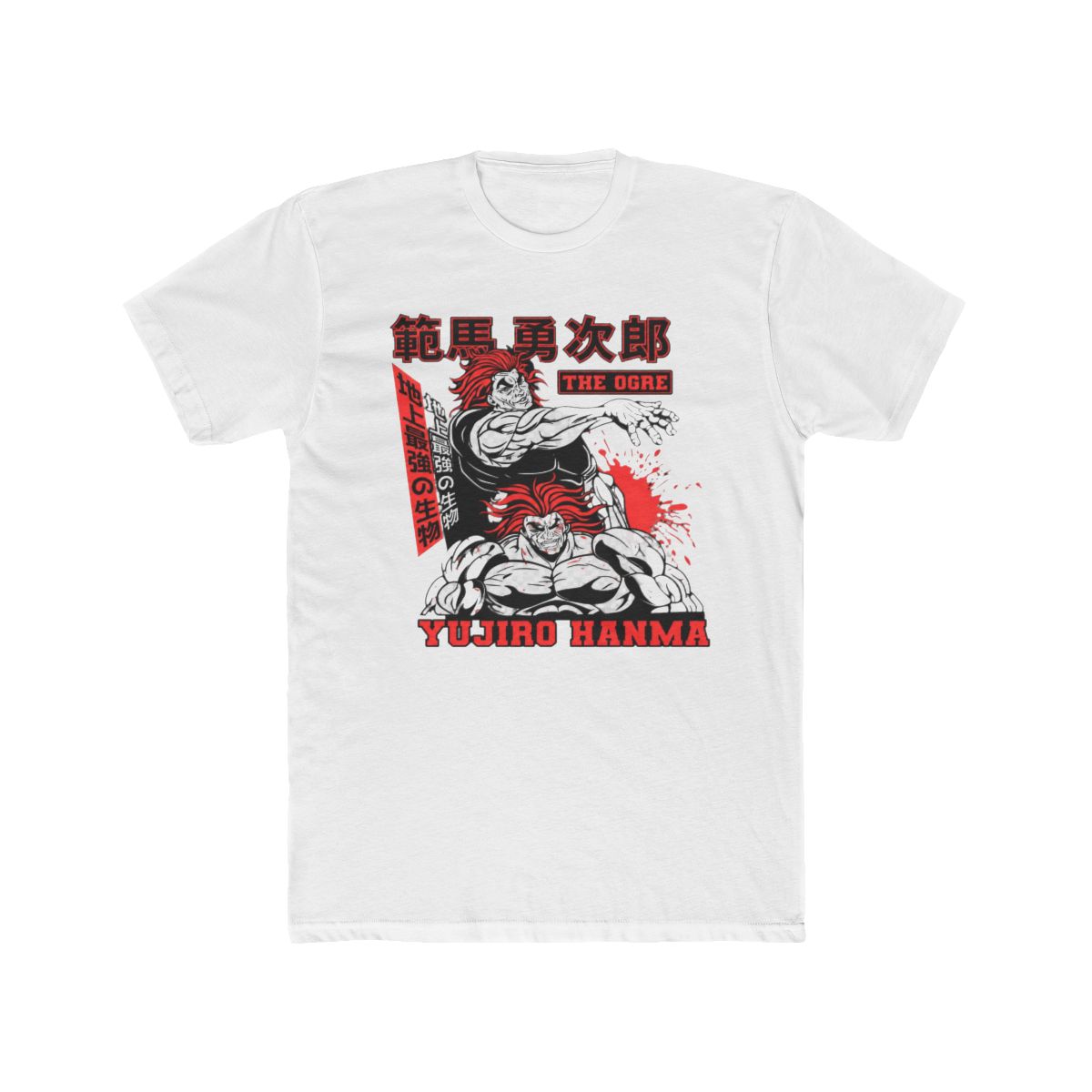 Baki Hanma T Shirt Baki the Grappler Yujiro Boxing Gym Anime Gift Shirt All Size - Official T-Shirts merchandise