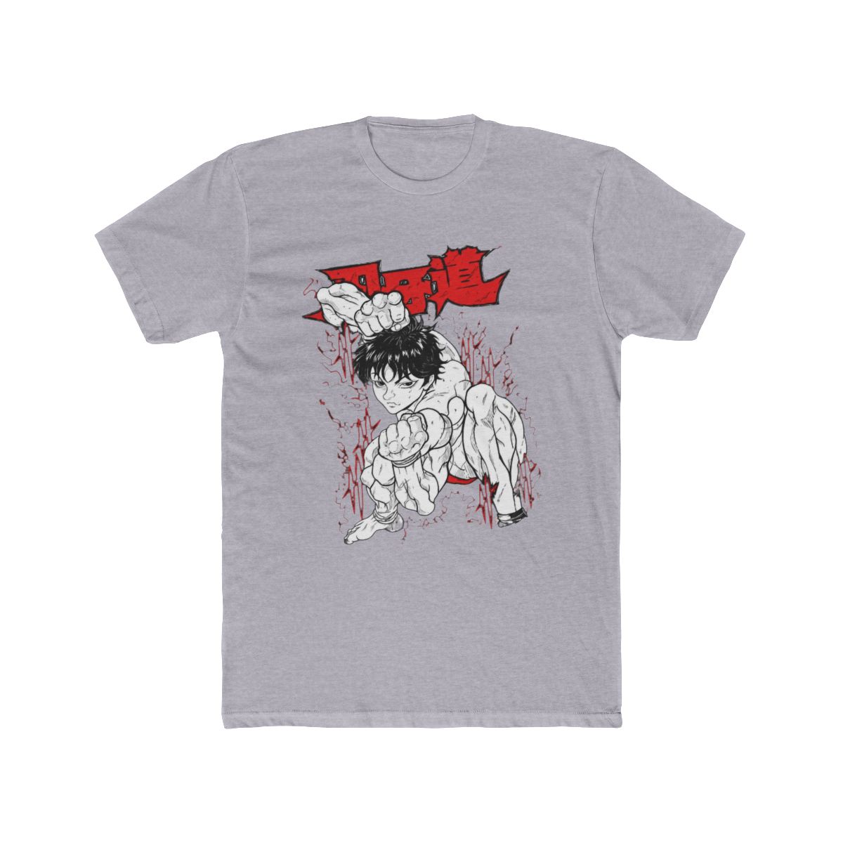Baki the Grappler T Shirt Baki Hanma Manga Yujiro Hanma Baki Anime Gift Shirt - alternate angle 3, merchandise